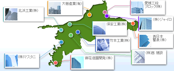 加盟企業マップ